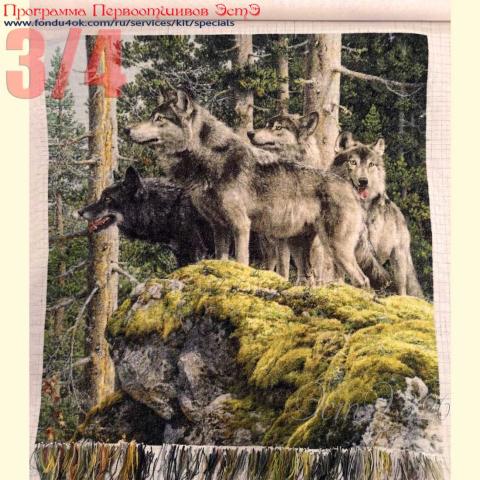 Вышивка  - ткань: Лугана 25 ct, техника: петит/полукрест <br>Автор вышивки: Елена Подлесная (Peleon1)<br>Программа Первоотшивов 2020, приз 3/4 работы