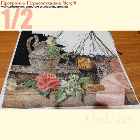Вышивка  - ткань: Лугана 25 ct, техника: петит-полукрест <br>Автор вышивки: Лариса Якубова (fatima7aminna)<br>Программа Первоотшивов 2020, приз 1/2 работы