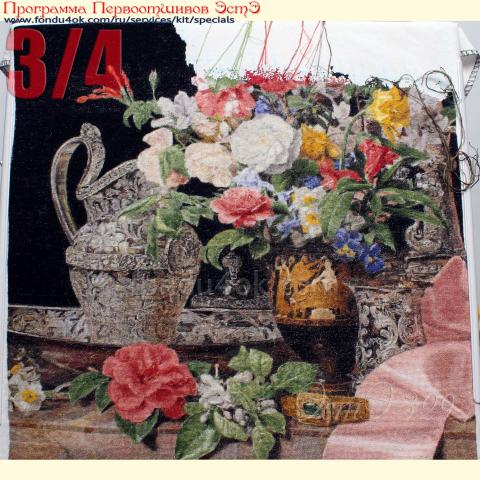 Вышивка  - ткань: Лугана 25 ct, техника: петит-полукрест <br>Автор вышивки: Лариса Якубова (fatima7aminna)<br>Программа Первоотшивов 2020, приз 3/4 работы