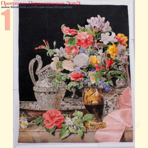 Вышивка  - ткань: Лугана 25 ct, техника: петит-полукрест <br>Автор вышивки: Лариса Якубова (fatima7aminna)<br>Программа Первоотшивов 2020