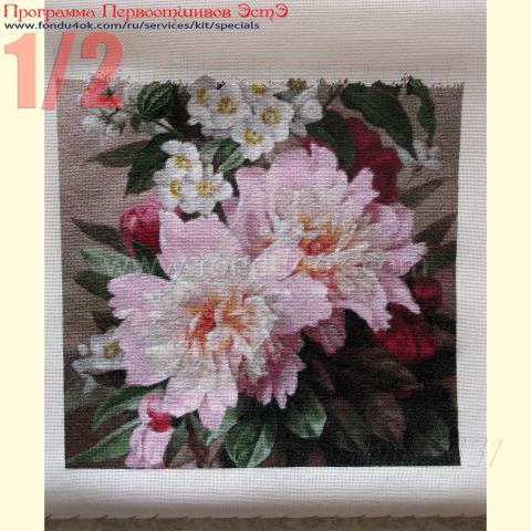 Вышивка  - ткань: Страмин-Конгресс 24 ct, техника: петит/полукрест <br>Автор вышивки: Марина Тагиева<br>Программа Первоотшивов 2019, приз 1/2 работы