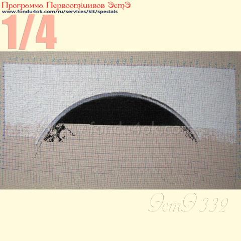 Вышивка  - ткань: Линда 27 ct, техника: петит-поинт <br>Автор вышивки: Екатерина Мусатова  (GattoC)<br>Программа Первоотшивов 2018, приз 1/4 работы