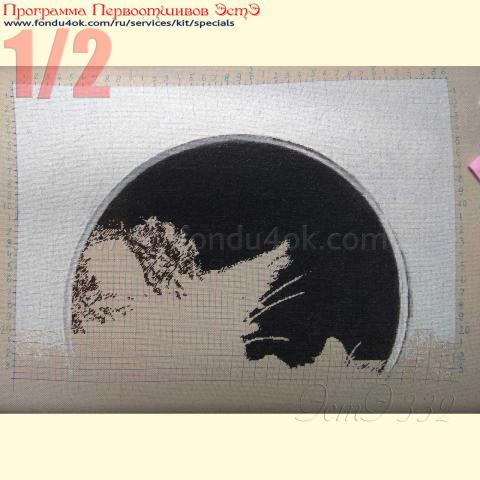 Вышивка  - ткань: Линда 27 ct, техника: петит-поинт <br>Автор вышивки: Екатерина Мусатова  (GattoC)<br>Программа Первоотшивов 2018, приз 1/2 работы