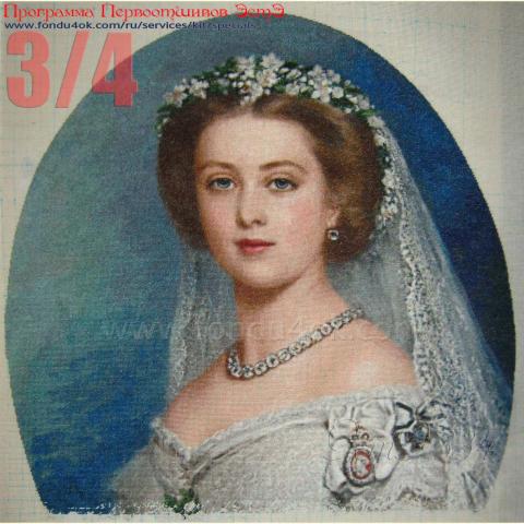 Вышивка  - ткань: Конгресс-страмин 24 ct, техника: петит-полукрест <br>Автор вышивки: Ирина Чистова (Шелли) <br>Программа Первоотшивов 2018, приз 3/4 работы