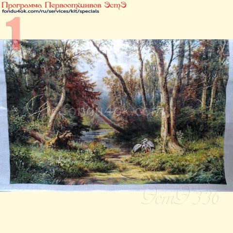Вышивка  - ткань: Сетка гобеленовая 25 ct, техника: петит/полукрест <br>Автор вышивки: Мария Зубанова (marycia)<br>Программа Первоотшивов 2021