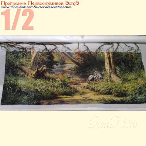 Вышивка  - ткань: Сетка гобеленовая 25 ct, техника: петит/полукрест <br>Автор вышивки: Мария Зубанова (marycia)<br>Программа Первоотшивов 2020, приз 1/2 работы