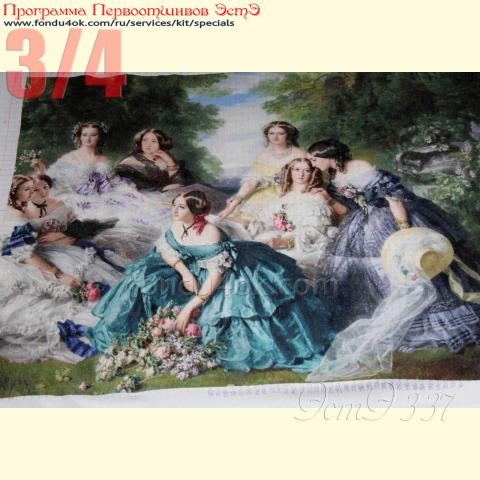 Вышивка  - ткань: Лугана 25 ct, техника: петиит-полукрест<br>Автор вышивки: Ольга Гаганичева (kukuruzina)<br>Программа Первоотшивов 2020, приз 3/4 работы