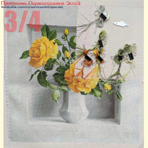 Вышивка  - ткань: Лугана 25 ct, техника: петит-полукрест <br>Автор вышивки: Надежда Иванова<br>Программа Первоотшивов 2022, приз 3/4 работы