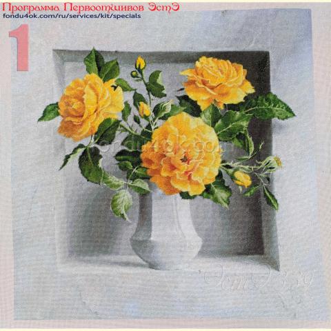 Вышивка  - ткань: Лугана 25 ct, техника: петит-полукрест <br>Автор вышивки: Надежда Иванова<br>Программа Первоотшивов 2022