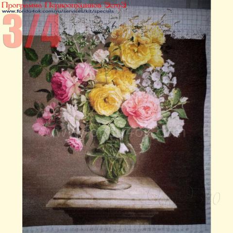 Вышивка  - ткань: Страмин-Конгресс 24 ct, , техника: петит/полукрест <br>Автор вышивки: Надежда Косых<br>Программа Первоотшивов 2019, приз 3/4 работы