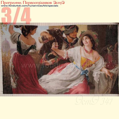 Вышивка  - ткань: Сетка 25 ct, техника: петит-полукрест в 2 нитки<br>Автор вышивки: Ольга Тарасова (olya_tarasova_1958)<br>Программа Первоотшивов 2019, приз 3/4 работы<!--:en-->Embroidery - fabric: Setka 25 ct, stitch type: petit<br>Author of the embroidery: Olga Tarasova (olya_tarasova_1958)<br>Program of first finished embroideries 2019, prise for the First finished 3/4 of the pattern