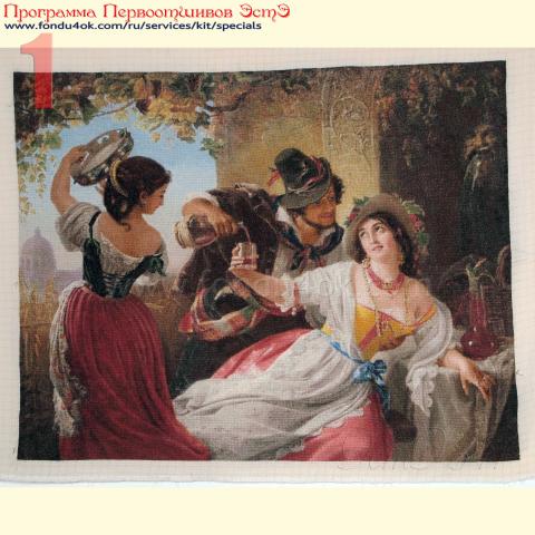 Вышивка  - ткань: Сетка 25 ct, техника: петит-полукрест в 2 нитки<br>Автор вышивки: Ольга Тарасова (olya_tarasova_1958)<br>Программа Первоотшивов 2019<!--:en-->Embroidery - fabric: Setka 25 ct, stitch type: petit<br>Author of the embroidery: Olga Tarasova (olya_tarasova_1958)<br>Program of first finished embroideries 2019, prise for the First finished of the pattern