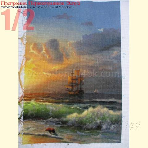 Вышивка  - ткань: Аида 18 ct, техника: крестик в 2 нитки  <br>Автор вышивки: Валентина (Pink_fish)<br>Программа Первоотшивов 2019, приз 1/2 работы