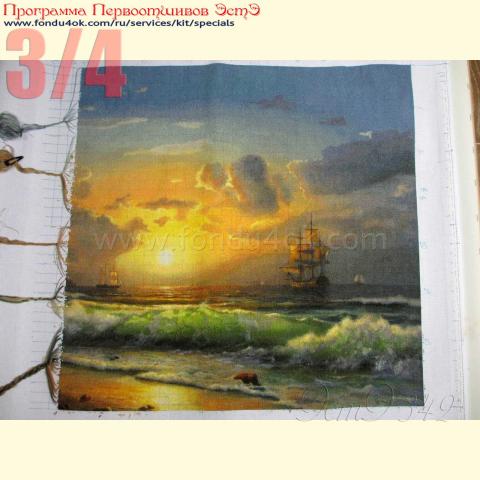 Вышивка  - ткань: Аида 18 ct, техника: крестик в 2 нитки  <br>Автор вышивки: Валентина (Pink_fish)<br>Программа Первоотшивов 2019, приз 3/4 работы