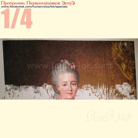 Вышивка  - ткань: Конгресс-страмин 24 ct, техника: петит-полукрест <br>Автор вышивки: Светлана (Belle) <br>Программа Первоотшивов 2019, приз 1/4 работы