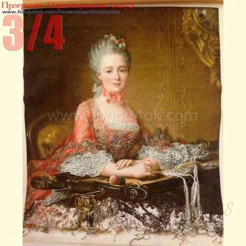 Вышивка  - ткань: Конгресс-страмин 24 ct, техника: петит-полукрест <br>Автор вышивки: Светлана (Belle) <br>Программа Первоотшивов 2019, приз 3/4 работы