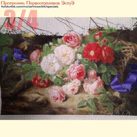 Вышивка  - ткань: Сетка гобеленовая 25 ct, техника: петит/полукрест <br>Автор вышивки: Мария Зубанова (marycia)<br>Программа Первоотшивов 2021, приз 3/4 работы