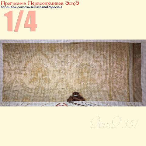 Вышивка  - ткань: Аида 18 ct, техника: крестик в 2 нитки<br>Автор вышивки: Эвелина Кедрова (Gigzi)<br>Программа Первоотшивов 2024, приз 1/4 работы