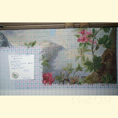 Вышивка  - ткань: Аида 18 ct, техника: крестик в 2 нитки<br>Автор вышивки: Юлия Карманникова (jula161219)