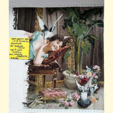 Вышивка  - ткань:Аида 18ct, техника: крстик<br>Автор вышивки: Алла Доменко (domenkoalla)