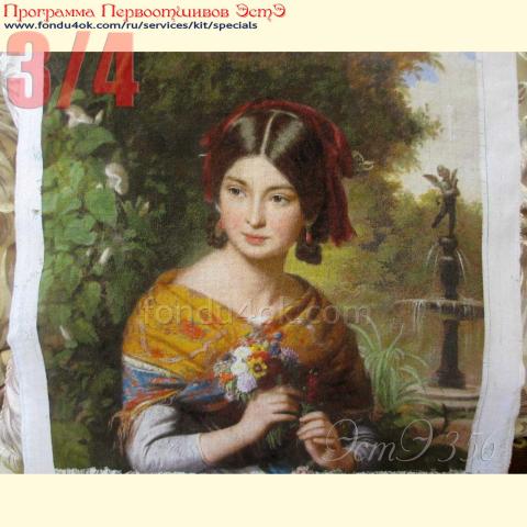 Вышивка  - ткань: Страмин-Конгресс 24 ct, техника: петит/полукрест <br>Автор вышивки: Валентина Фефелова (Pink_fish)<br>Программа Первоотшивов 2019, приз 3/4 работы