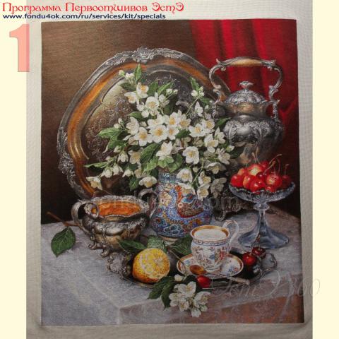 Вышивка  - ткань: Сетка 25 ct, техника: петит-полукрест в 2 нитки<br>Автор вышивки: Злата Кремез (zlataya)<br>Программа Первоотшивов 2020<!--:en-->Embroidery - fabric: Setka 25 ct, stitch type: petit<br>Author of the embroidery: Zlata (zlataya)<br>Program of first finished embroideries 2020, prise for the First finishedof the pattern