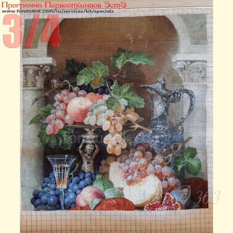 Вышивка  - ткань: сетка 25 ct, техника: петит-полукрест <br>Автор вышивки: Елизавета Безобразова(bezobrazowaliz)<br>Программа Первоотшивов 2020, приз 3/4 работы