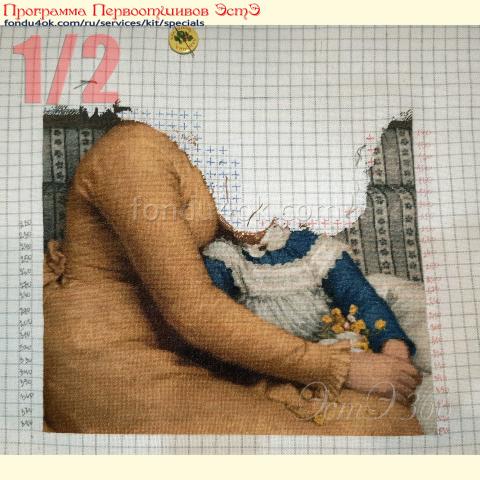 Вышивка  - ткань: Лугана 25 ct, техника: петит-поинт <br>Автор вышивки: Наталья Андрианова<br>Программа Первоотшивов 2022, приз 1/2 работы