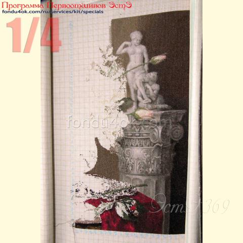 Вышивка  - ткань: Лугана 25 ct, техника: петит-полукрест <br>Автор вышивки: Ирина Сычкова<br>Программа Первоотшивов 2022, приз 1/4 работы