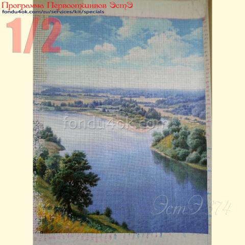 Вышивка  - ткань: Страмин-Конгресс 24 ct, , техника: петит/полукрест <br>Автор вышивки: Татьяна Чугай<br>Программа Первоотшивов 2021, приз 1/2 работы