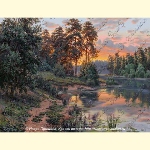 Скрин - компьютерное изображение схемы вышивки