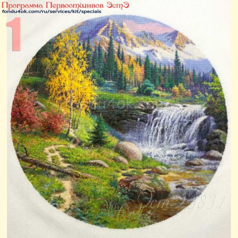 Вышивка  - ткань: Конгресс-страмин 24 ct, техника: петит-полукрест <br>Автор вышивки: Татьяна Федина (tatusha)<br>Программа Первоотшивов 2023