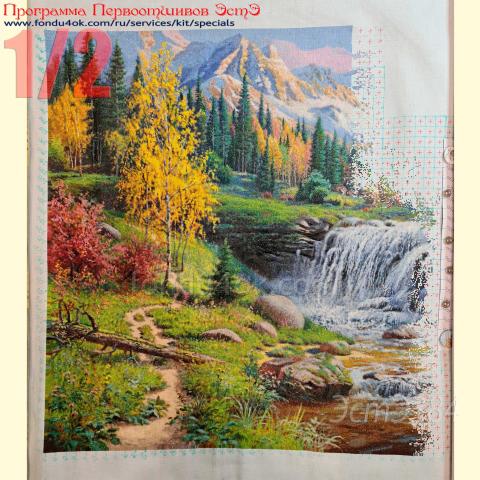 Вышивка  - ткань: Аида 18 ct, техника: крестик в 2 нитки<br>Автор вышивки: Елена Медникова (Medalka)<br>Программа Первоотшивов 2021, приз 1/2 работы