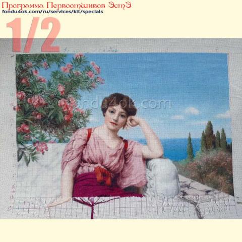 Вышивка  - ткань: Страмин-Конгресс 24 ct, , техника: петит/полукрест <br>Автор вышивки: Валентина Фефелова (Pink_fish)<br>Программа Первоотшивов 2022, приз 1/2 работы