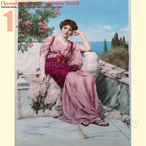 Вышивка  - ткань: Страмин-Конгресс 24 ct, , техника: петит/полукрест <br>Автор вышивки: Валентина Фефелова (Pink_fish)<br>Программа Первоотшивов 2022