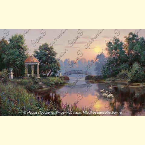 Оригинал схемы - отредактированная репродукция картины