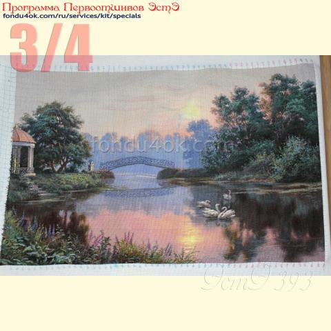 Вышивка  - ткань: Аида 20 ct, техника: крестик в 2 нитки <br>Автор вышивки: Ольга Гаганичева (kukuruzina)<br>Программа Первоотшивов 2022, приз 3/4 работы