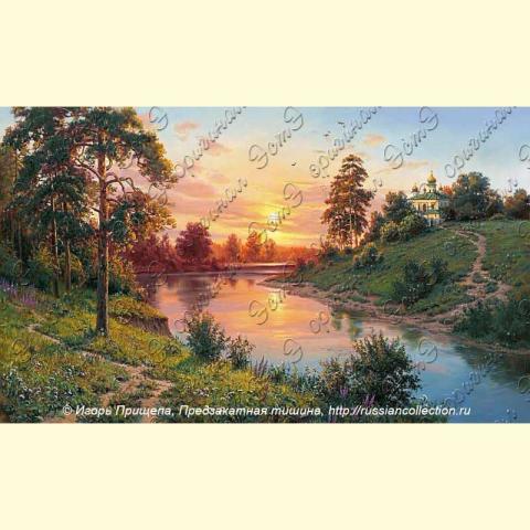 Оригинал схемы - отредактированная репродукция картины