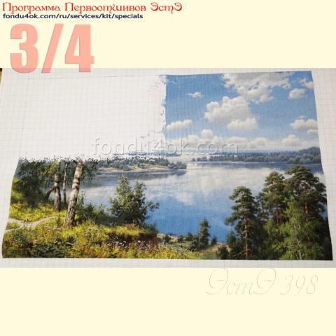 Вышивка  - ткань: Аида 18 ct, техника: крест<br>Автор вышивки: Ольга Свидло<br>Программа Первоотшивов 2022, приз 3/4 работы