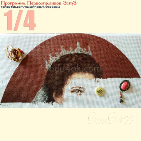 Вышивка  - ткань: Страмин-Конгресс 24 ct, техника: петит-полукрест <br>Автор вышивки: Елена Корсакова (Loreley)<br>Программа Первоотшивов 2021, приз 1/4 работы