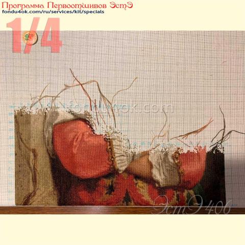 Вышивка  - ткань:Аида 20ct, техника: крестик<br>Автор вышивки: Анна Ефимова (Hannah)<br>Программа Первоотшивов 2022, приз 1/4 работы