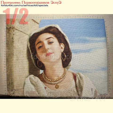 Вышивка  - ткань: Линда 27 ct, техника: петит-поинт <br>Автор вышивки: Екатерина Мусатова  (GattoC)<br>Программа Первоотшивов 2021, приз 1/2 работы