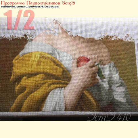 Вышивка  - ткань: Cетка 25 ct, техника: петит-полукрест <br>Автор вышивки: Татьяна Федина (tatusha)<br>Программа Первоотшивов 2022, приз 1/2 работы