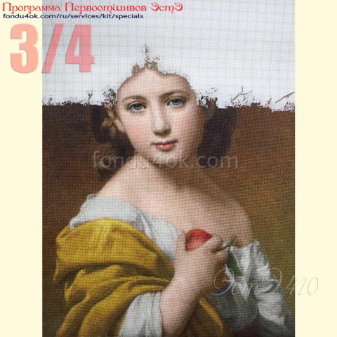 Вышивка  - ткань: Cетка 25 ct, техника: петит-полукрест <br>Автор вышивки: Татьяна Федина (tatusha)<br>Программа Первоотшивов 2022, приз 3/4 работы