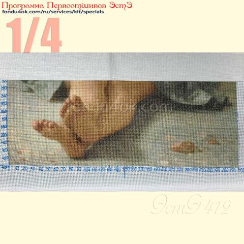 Вышивка  - ткань: Лугана 25 ct, техника: петит-поинт <br>Автор вышивки:Ветютнева Татьяна (tanja_v)<br>Программа Первоотшивов 2021, приз 1/4 работы