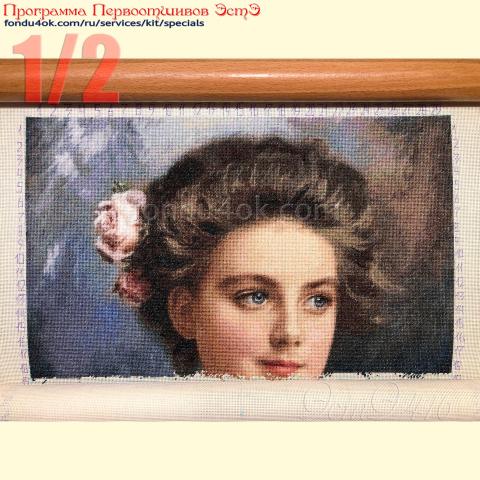 Вышивка  - ткань: Сетка 25 ct, техника: петит/полукрест <br>Автор вышивки: Инна Демиденко<br>Программа Первоотшивов 2023, приз 1/2 работы