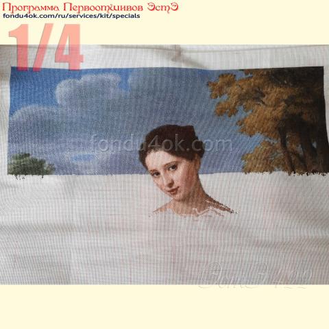 Вышивка  - ткань: Аида 18 ct, техника: крестик в 2 нитки<br>Автор вышивки: Ирина Лемзина<br>Программа Первоотшивов 2022, приз 1/4 работы