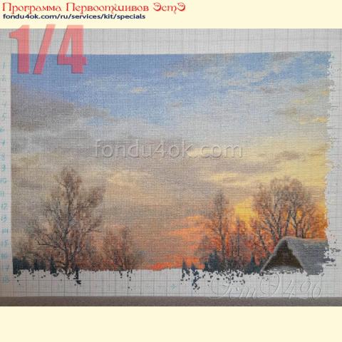 Вышивка  - ткань: Аида 20 ct, техника: крест в 2 нитки<br>Автор вышивки: Светлана Князькина (svetaknyazkina)<br>Программа Первоотшивов 2025, приз 1/4 работы<!--:en-->Embroidery - fabric: Aida 20ct, stitch type: cross<br>Author of the embroidery: Svetlana Knyazkina (svetaknyazkina)<br>Program of first finished embroideries 2025, prise for the First finished 1/4 of the pattern