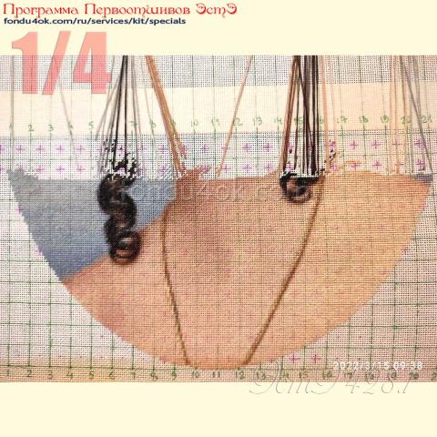 Вышивка  - ткань: Конгресс-страмин 24 ct, техника: петит-полукрест <br>Автор вышивки: Вера Дьяченко<br>Программа Первоотшивов 2022, приз 1/4 работы