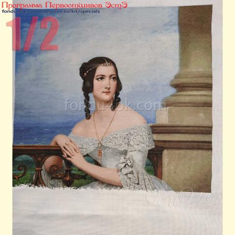 Вышивка  - ткань: Аида 18 ct, техника: крестик в 2 нитки<br>Автор вышивки: Ирина Лемзина<br>Программа Первоотшивов 2023, приз 1/2 работы